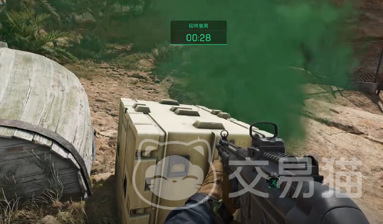 格著稱