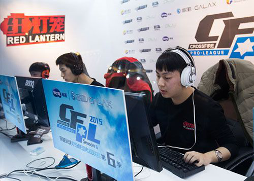 为赛事的公 为赛事的公