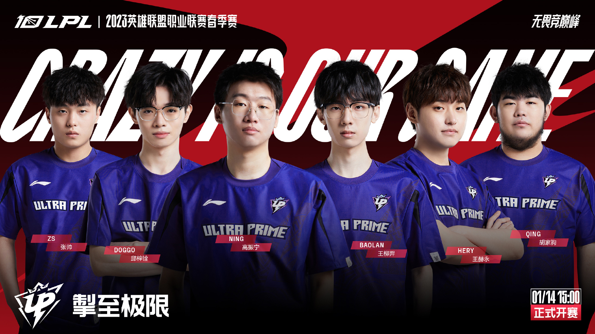 架构和风格 架构和风格