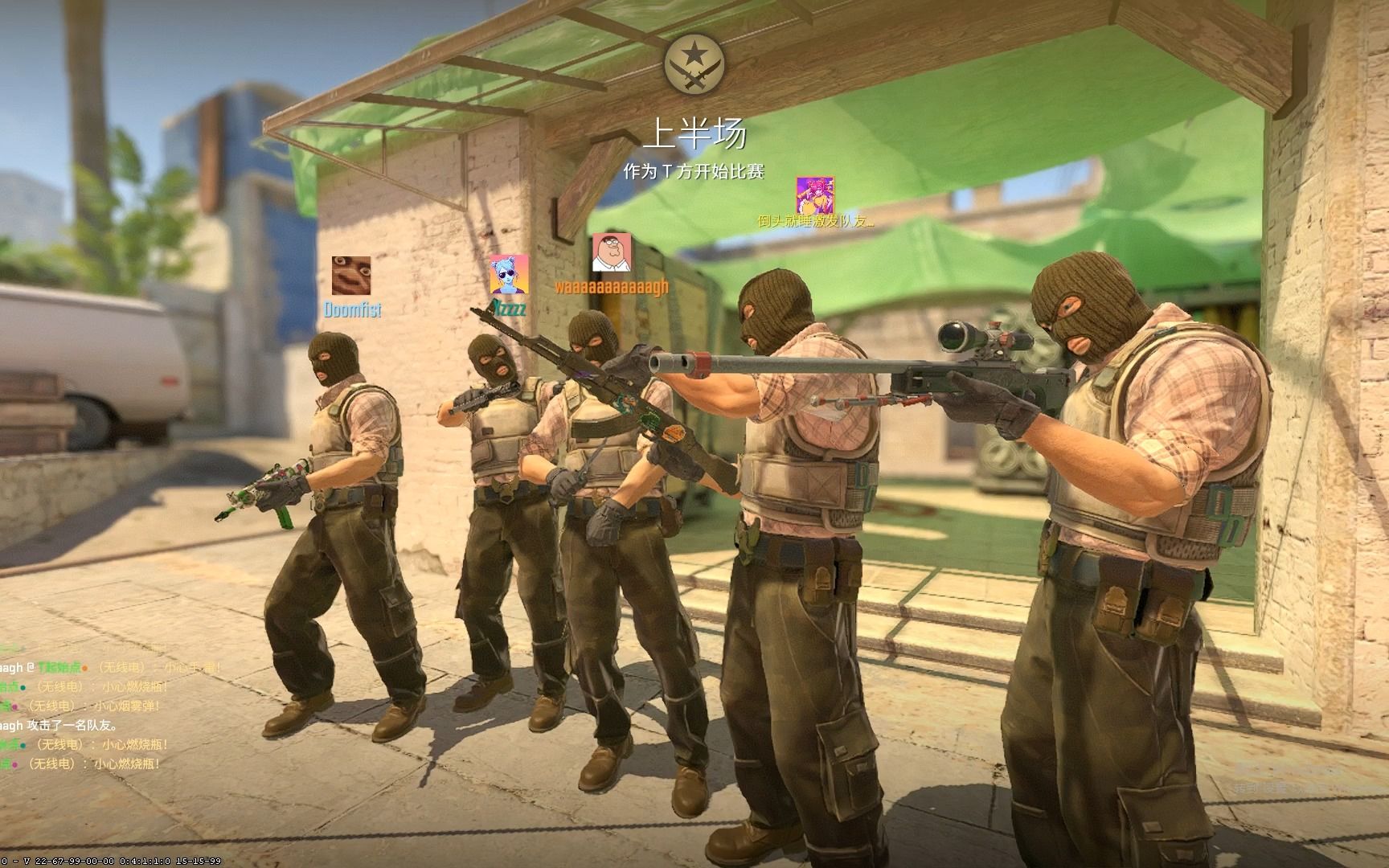 更展示了西 更展示了西