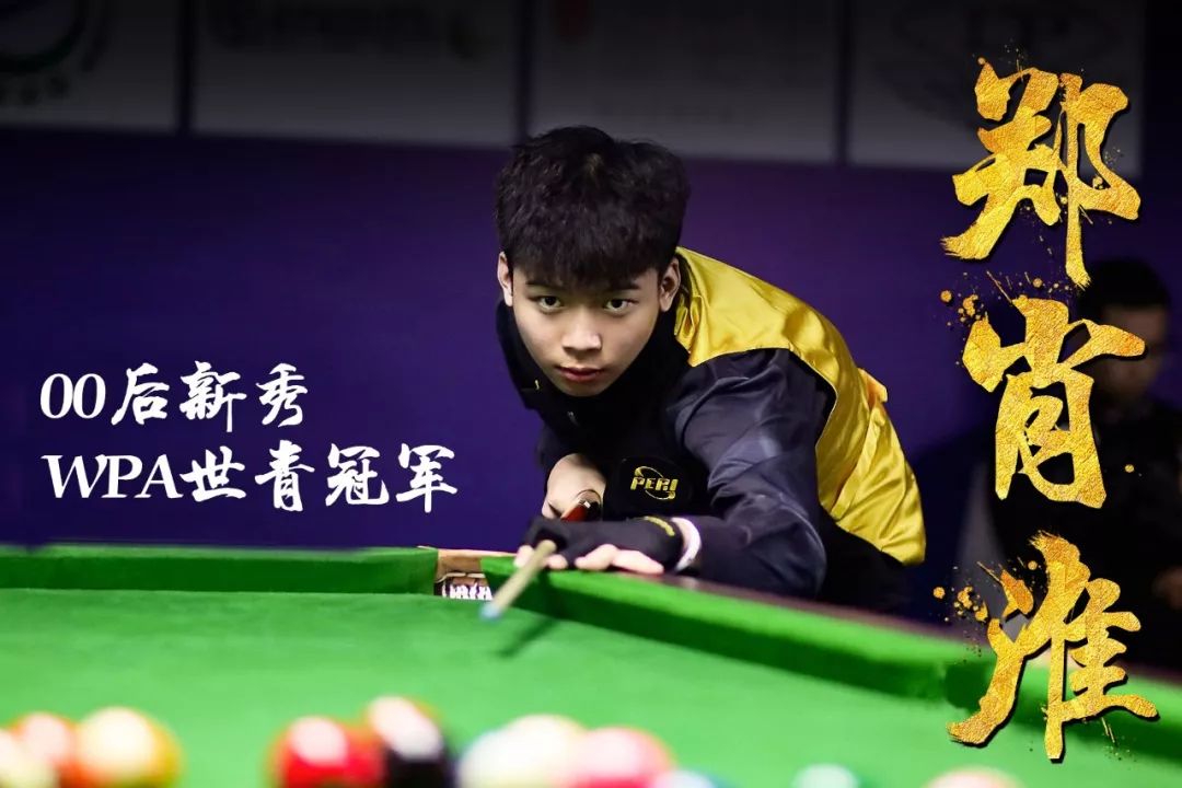 的进攻组合 的进攻组合