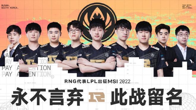 国后卫巴拉 国后卫巴拉