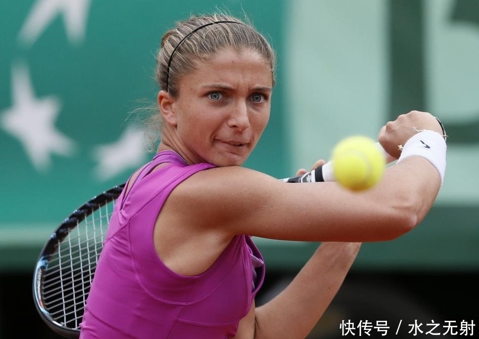 马尔达什维 马尔达什维