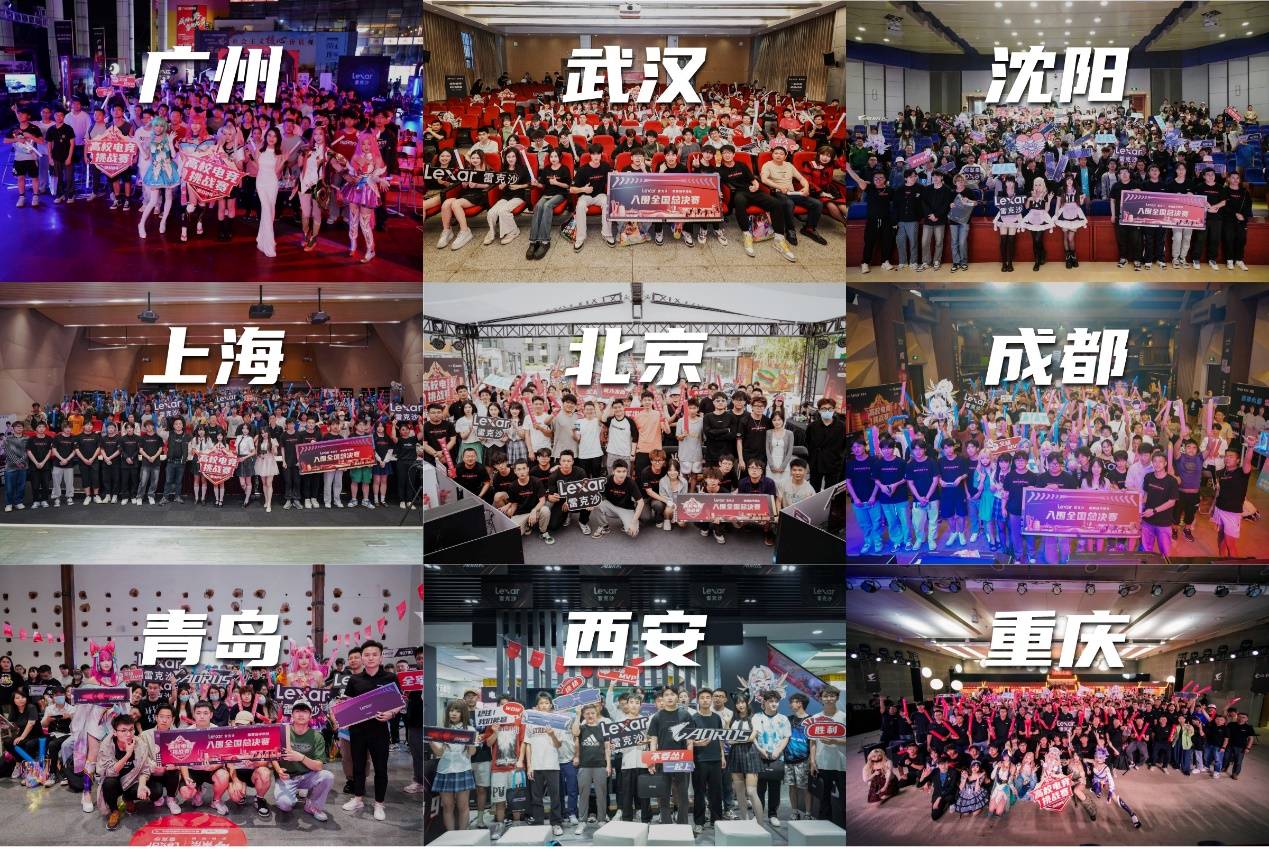 足球比赛 足球比赛