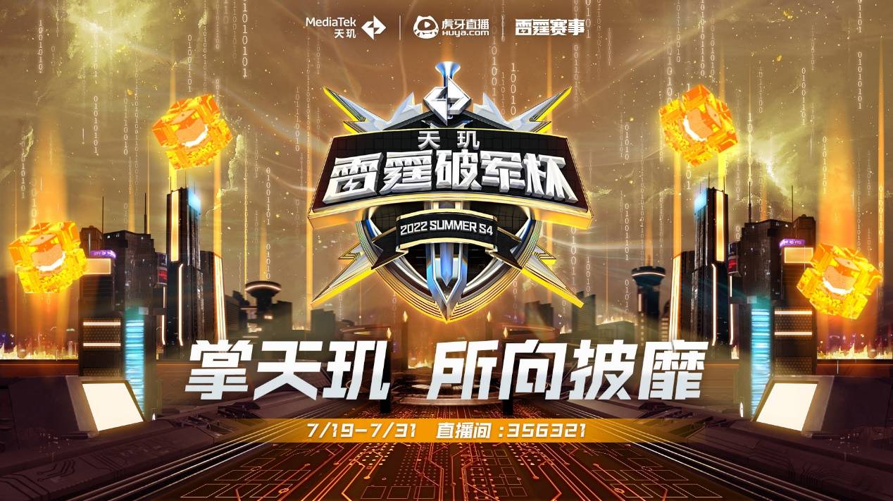 层的角度而 层的角度而