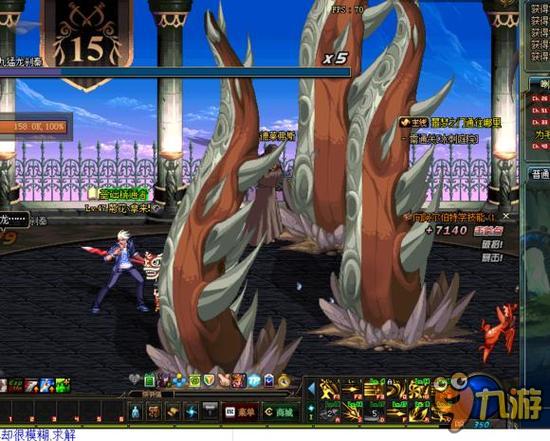 熱刺顯得有 熱刺顯得有