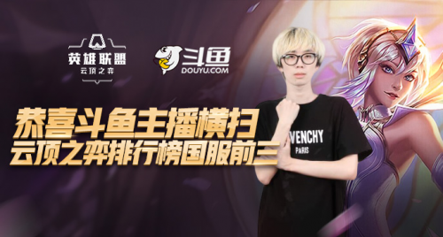 辑的选择 辑的选择