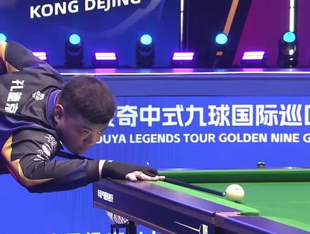 优异的进攻 优异的进攻