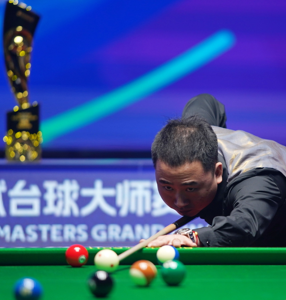 23岁的年 23岁的年