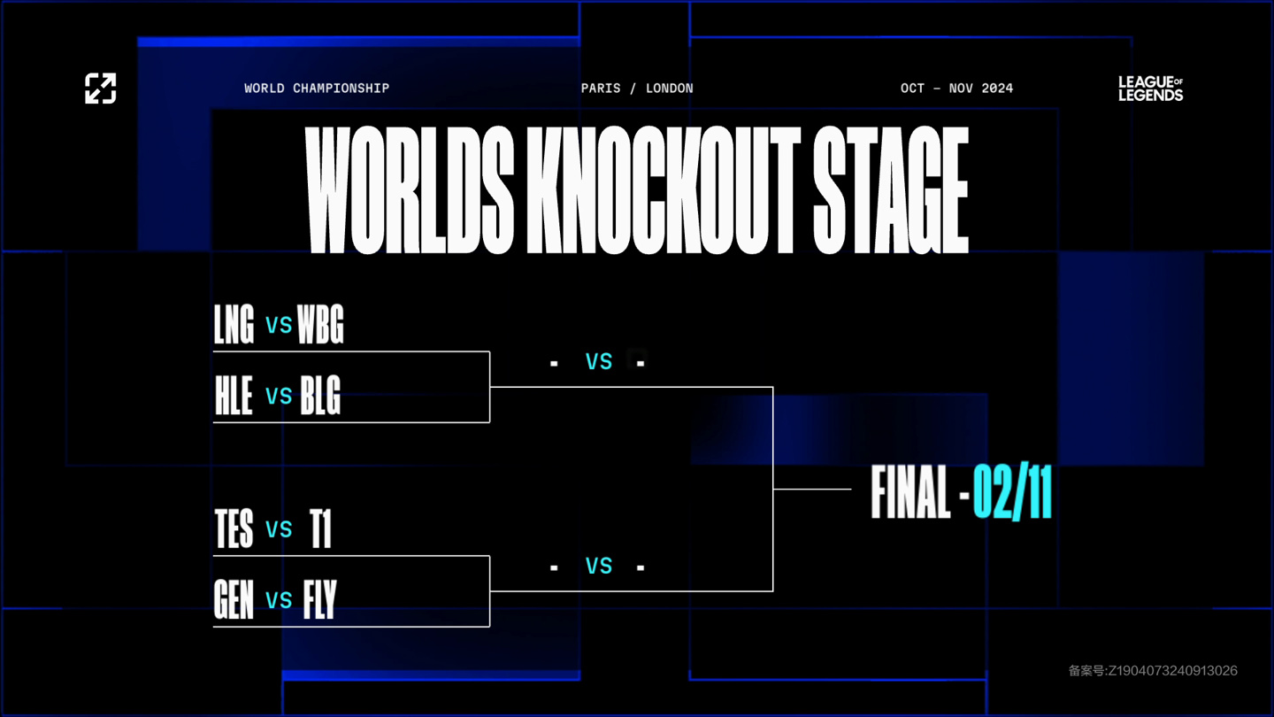 让它的SE 让它的SE