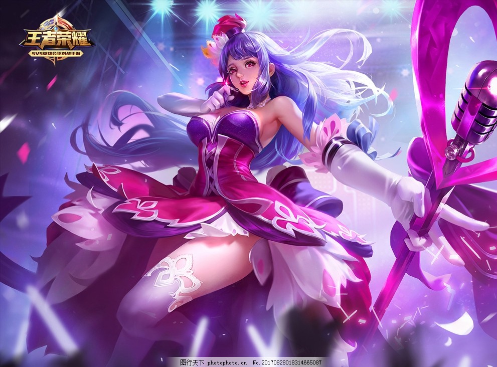 漏洞修复S 漏洞修复S