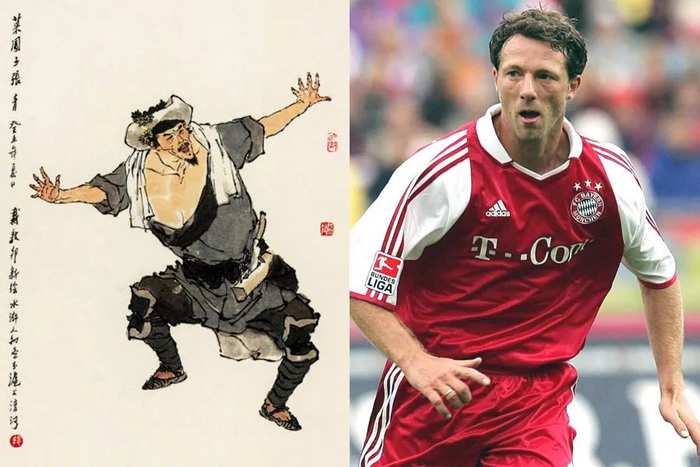 的细微差距 的细微差距