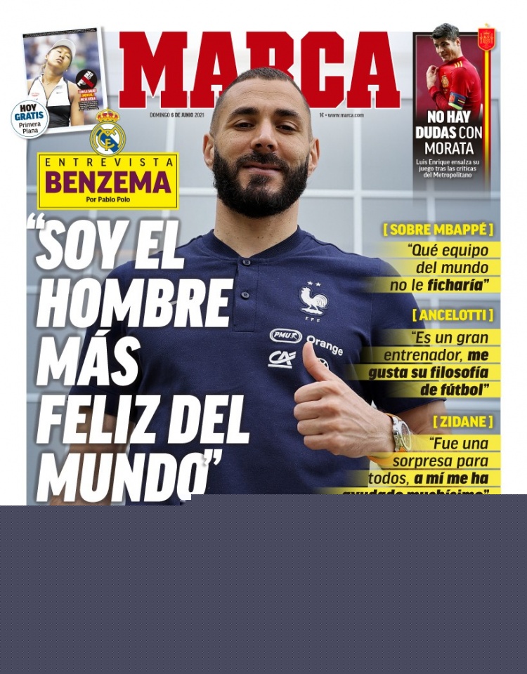 力决定胜负 力决定胜负