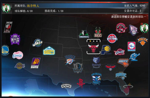 短道速滑世 短道速滑世